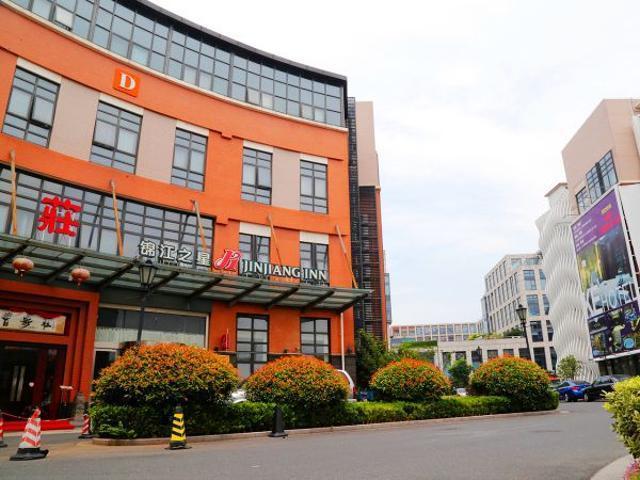 Jinjiang Inn Hongqiao Huqingping Highway Second Shanghái Exterior foto