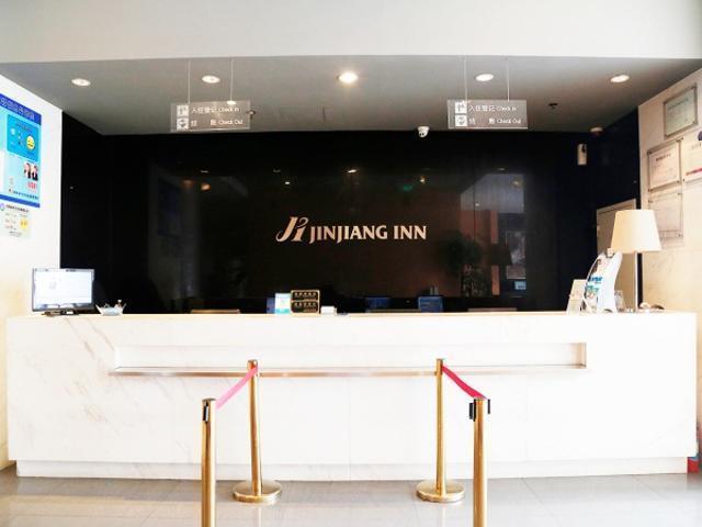 Jinjiang Inn Hongqiao Huqingping Highway Second Shanghái Exterior foto