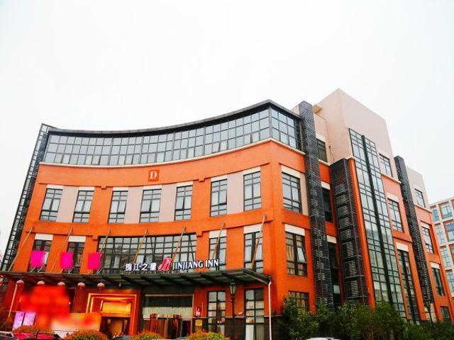 Jinjiang Inn Hongqiao Huqingping Highway Second Shanghái Exterior foto