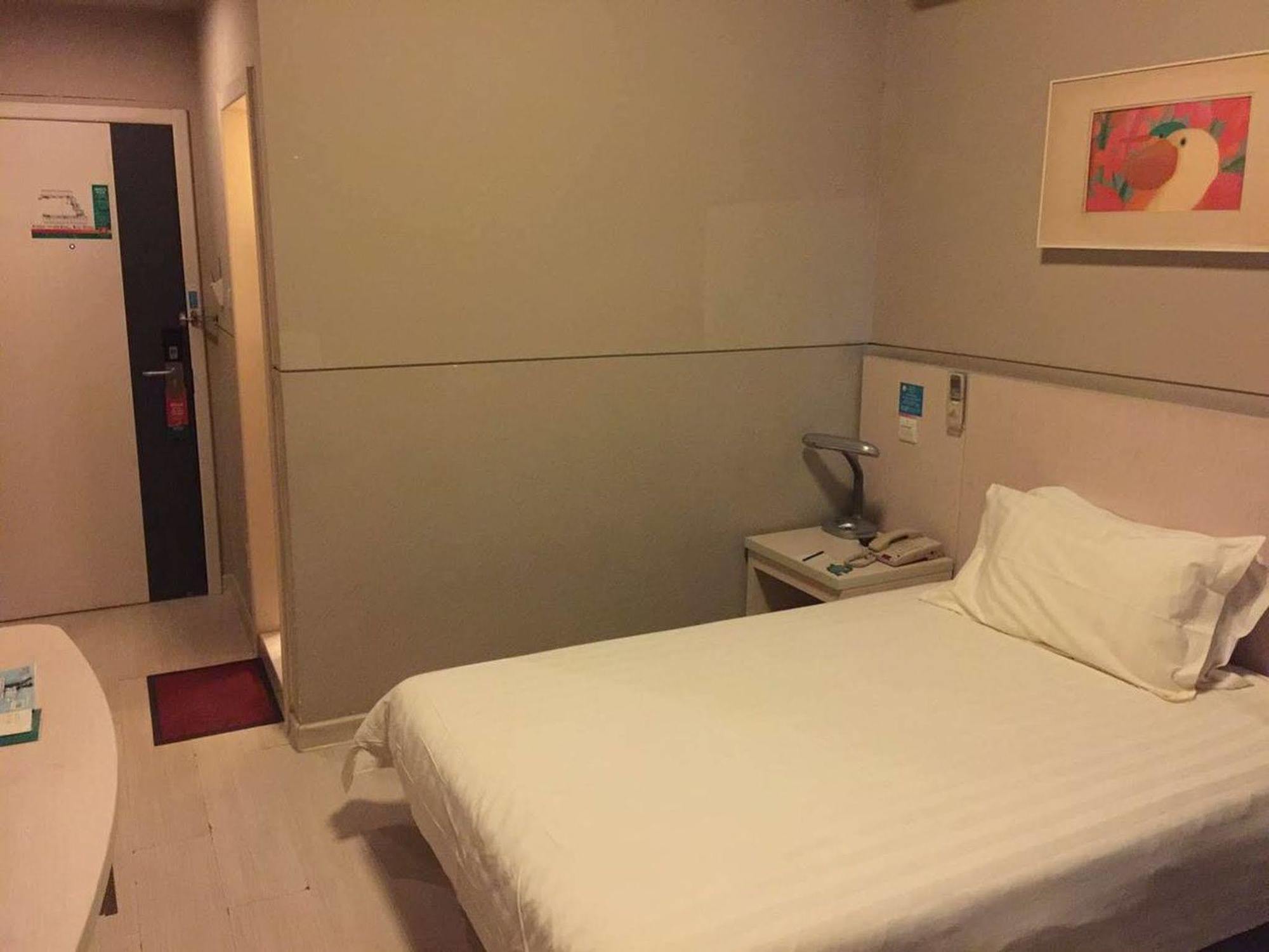 Jinjiang Inn Hongqiao Huqingping Highway Second Shanghái Exterior foto